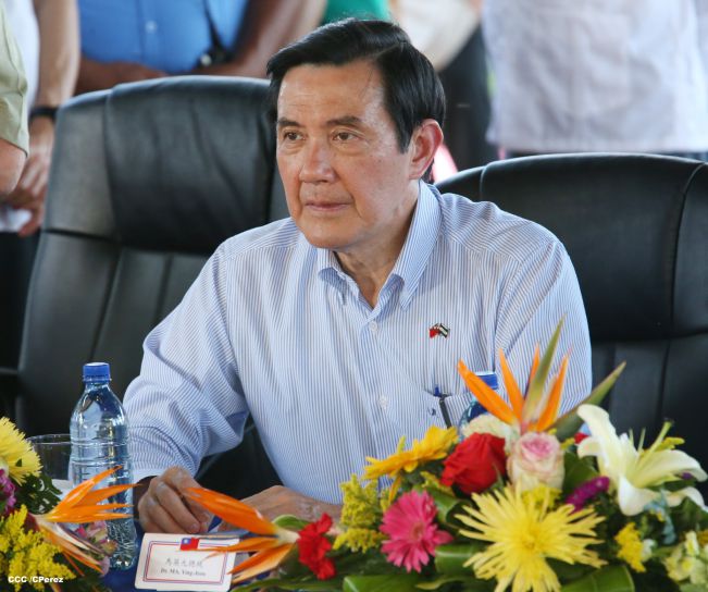 Presidente Ma Ying–jeou recorre el Parque Nacional de Ferias