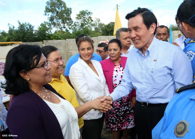 Presidente Ma Ying–jeou recorre el Parque Nacional de Ferias