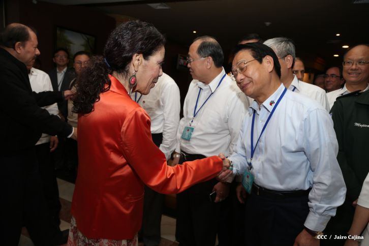 Presidente Daniel y Compañera Rosario asisten a cena con el presidente de Taiwán Ma Ying-jeou