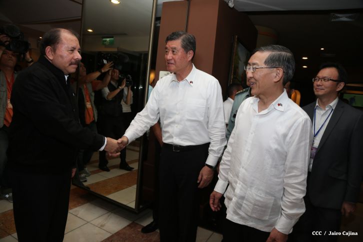 Presidente Daniel y Compañera Rosario asisten a cena con el presidente de Taiwán Ma Ying-jeou