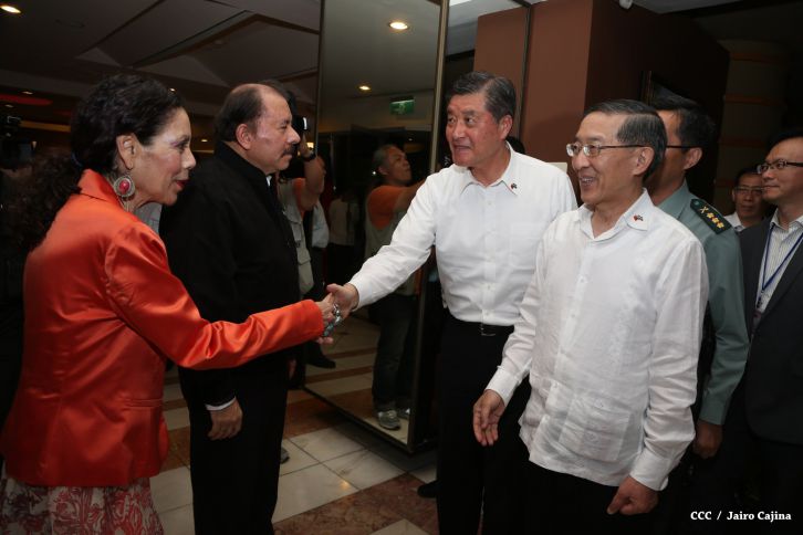 Presidente Daniel y Compañera Rosario asisten a cena con el presidente de Taiwán Ma Ying-jeou