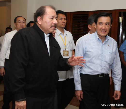 Presidente Daniel y Compañera Rosario asisten a cena con el presidente de Taiwán Ma Ying-jeou