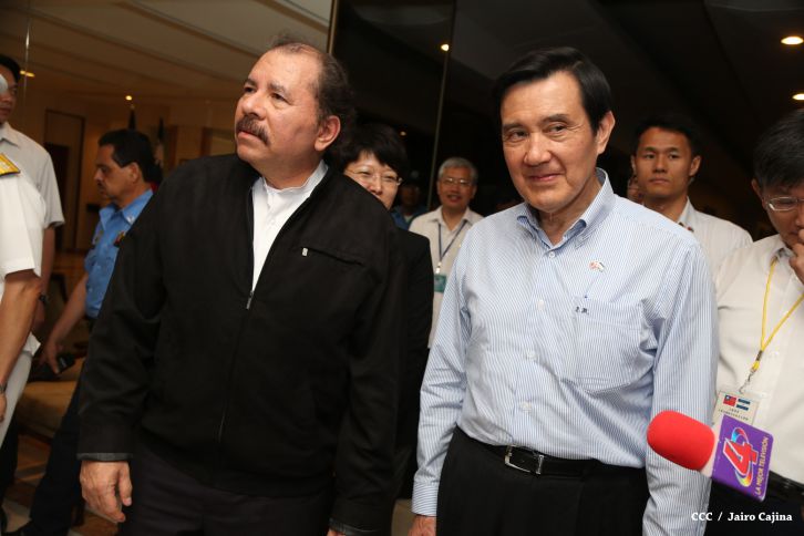 Presidente Daniel y Compañera Rosario asisten a cena con el presidente de Taiwán Ma Ying-jeou