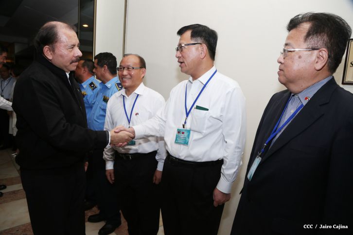 Presidente Daniel y Compañera Rosario asisten a cena con el presidente de Taiwán Ma Ying-jeou