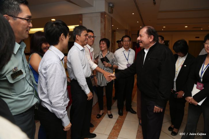 Presidente Daniel y Compañera Rosario asisten a cena con el presidente de Taiwán Ma Ying-jeou