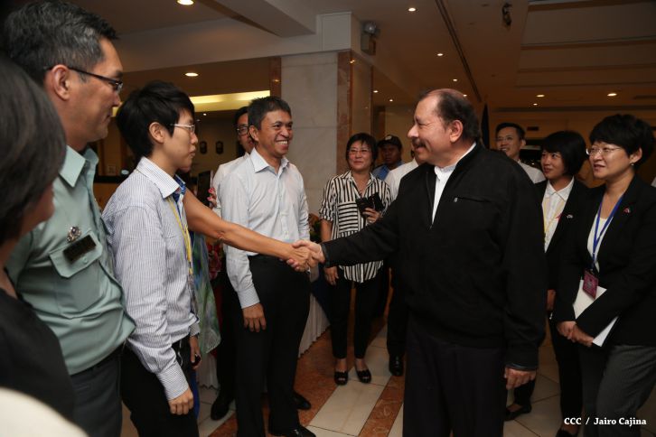 Presidente Daniel y Compañera Rosario asisten a cena con el presidente de Taiwán Ma Ying-jeou