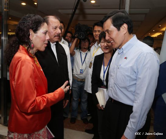 Presidente Daniel y Compañera Rosario asisten a cena con el presidente de Taiwán Ma Ying-jeou