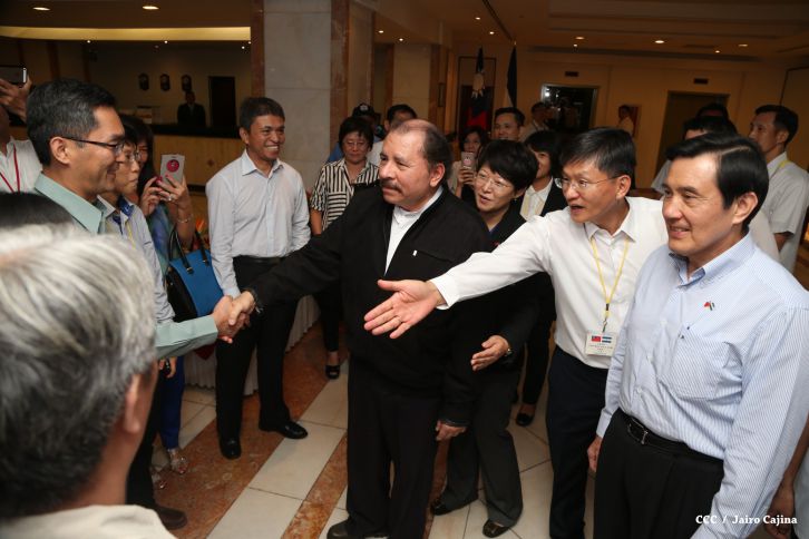 Presidente Daniel y Compañera Rosario asisten a cena con el presidente de Taiwán Ma Ying-jeou