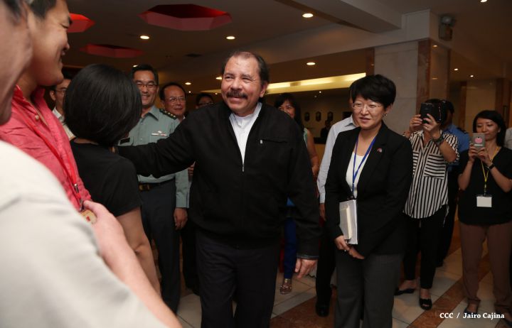 Presidente Daniel y Compañera Rosario asisten a cena con el presidente de Taiwán Ma Ying-jeou