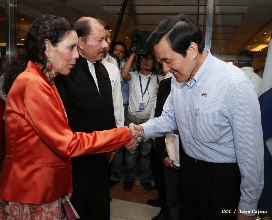 Presidente Daniel y Compañera Rosario asisten a cena con el presidente de Taiwán Ma Ying-jeou