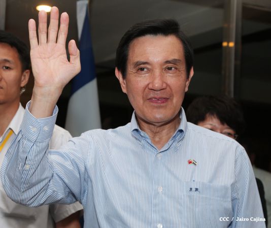 Presidente Daniel y Compañera Rosario asisten a cena con el presidente de Taiwán Ma Ying-jeou