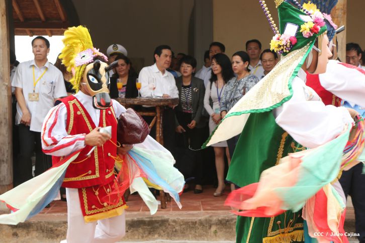 Presidente Ma Ying-jeou visita ciudad de Granada