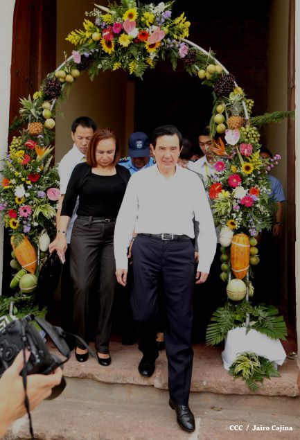 Presidente Ma Ying-jeou visita ciudad de Granada