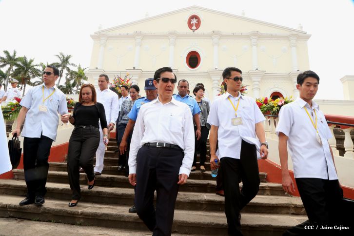 Presidente Ma Ying-jeou visita ciudad de Granada