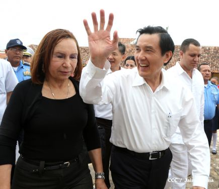 Presidente Ma Ying-jeou visita ciudad de Granada