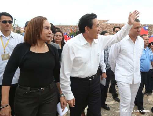 Presidente Ma Ying-jeou visita ciudad de Granada