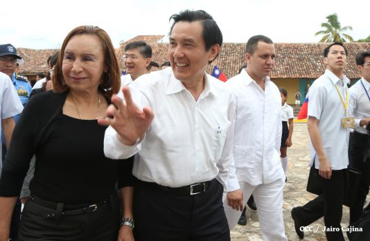 Presidente Ma Ying-jeou visita ciudad de Granada