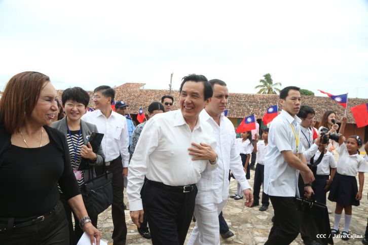 Presidente Ma Ying-jeou visita ciudad de Granada