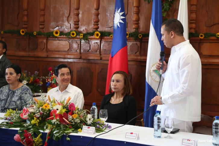 Presidente Ma Ying-jeou visita ciudad de Granada