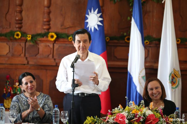 Presidente Ma Ying-jeou visita ciudad de Granada