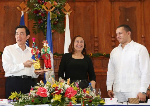Presidente Ma Ying-jeou visita ciudad de Granada