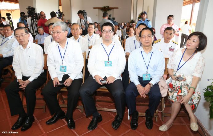 Presidente Ma Ying-jeou visita ciudad de Granada