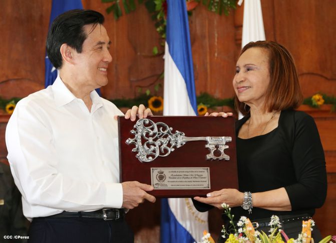 Presidente Ma Ying-jeou visita ciudad de Granada