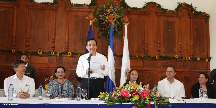 Presidente Ma Ying-jeou visita ciudad de Granada