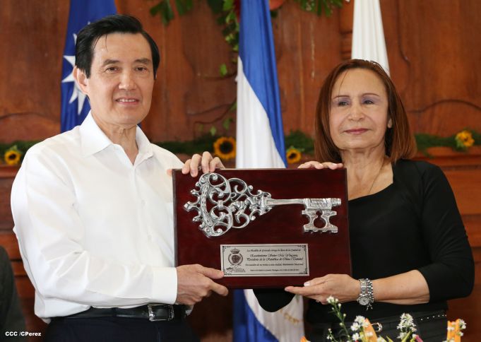 Presidente Ma Ying-jeou visita ciudad de Granada