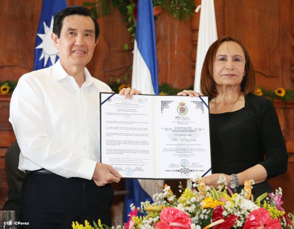 Presidente Ma Ying-jeou visita ciudad de Granada