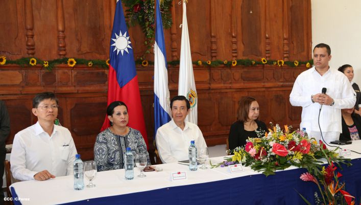 Presidente Ma Ying-jeou visita ciudad de Granada