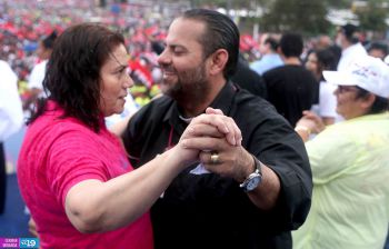 Nicaragua celebra el 36 Aniversario de la Revolución Popular Sandinista