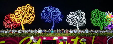 Nicaragua celebra el 36 Aniversario de la Revolución Popular Sandinista