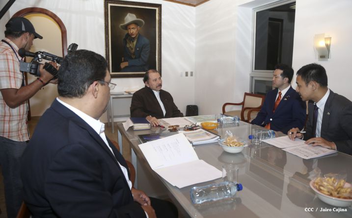 Presidente Daniel se reúne con vicecanciller de Japón, Takashi Uto