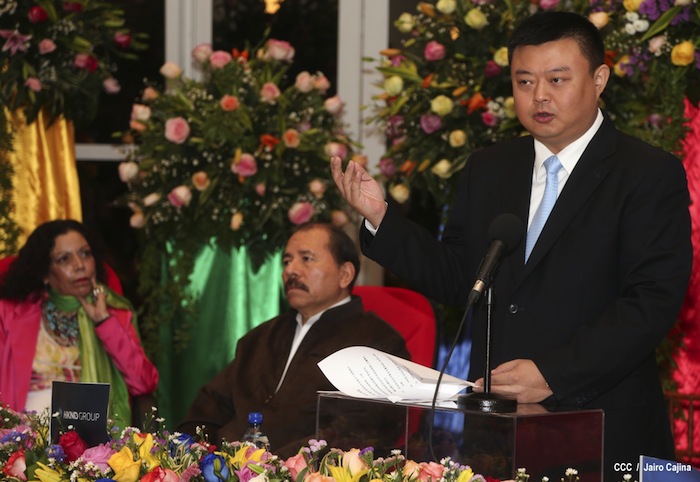 Presidente Daniel firma con HKND Group convenio marco para la construcción del Gran Canal