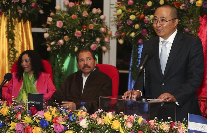 Presidente Daniel firma con HKND Group convenio marco para la construcción del Gran Canal