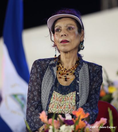 Presidente Daniel y Compañera Rosario encabezan acto del 36 aniversario de constitución de la Fuerza Aérea del Ejército de Nicaragua