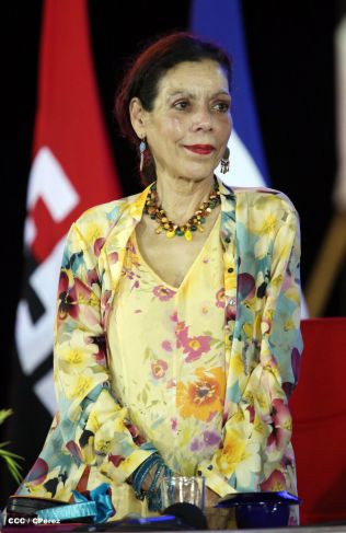 Presidente Daniel reconoce labor de la Fuerza Naval en su 35 aniversario