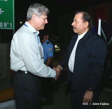 Presidente Daniel inaugura nueva planta de CEMEX en Nicaragua