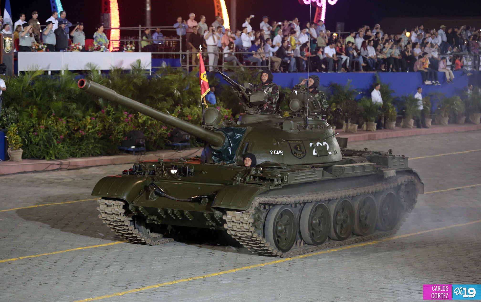 Desfile militar Pueblo-Ejército en Plaza de la Fé "Juan Pablo II"