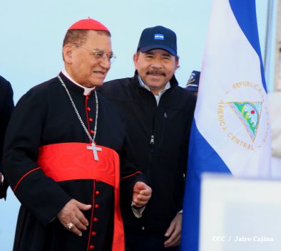 Presidente Daniel y Compañera Rosario participan en acto del 36 Aniversario de la Policía Nacional