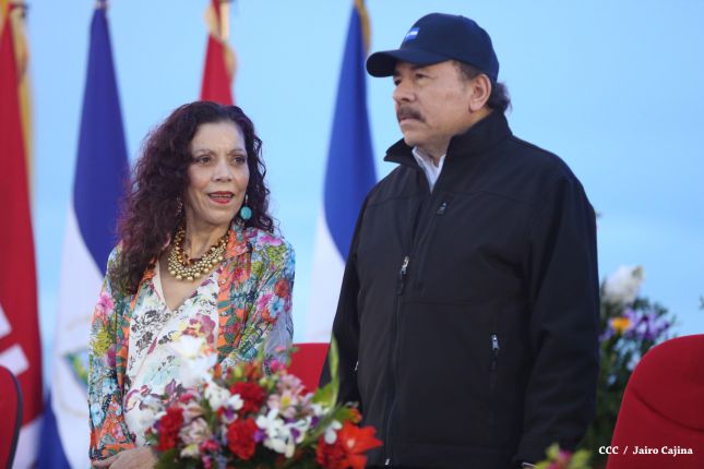 Presidente Daniel y Compañera Rosario participan en acto del 36 Aniversario de la Policía Nacional