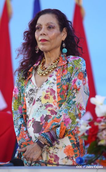 Presidente Daniel y Compañera Rosario participan en acto del 36 Aniversario de la Policía Nacional