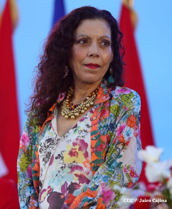 Presidente Daniel y Compañera Rosario participan en acto del 36 Aniversario de la Policía Nacional