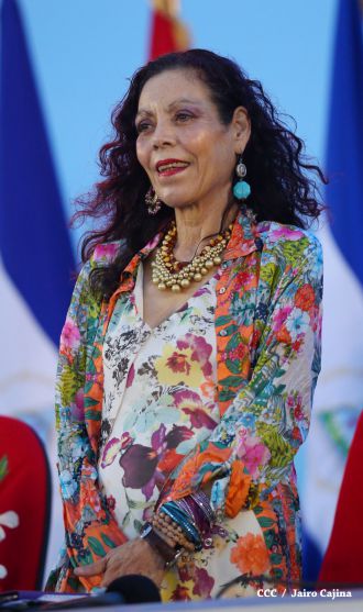 Presidente Daniel y Compañera Rosario participan en acto del 36 Aniversario de la Policía Nacional