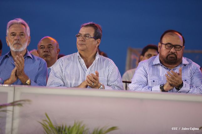 Presidente Daniel y Compañera Rosario participan en acto del 36 Aniversario de la Policía Nacional