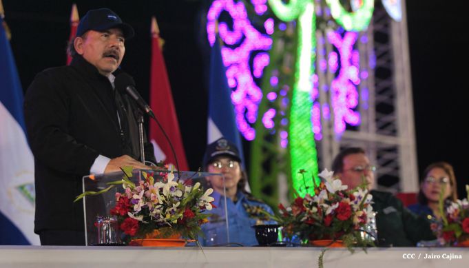 Presidente Daniel y Compañera Rosario participan en acto del 36 Aniversario de la Policía Nacional