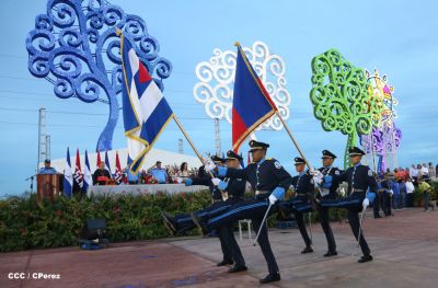 Presidente Daniel y Compañera Rosario participan en acto del 36 Aniversario de la Policía Nacional