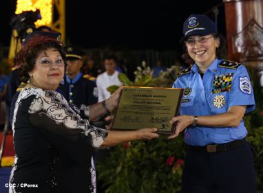Presidente Daniel y Compañera Rosario participan en acto del 36 Aniversario de la Policía Nacional