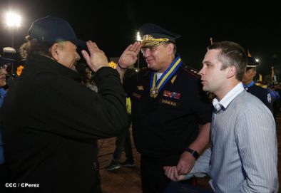 Presidente Daniel y Compañera Rosario participan en acto del 36 Aniversario de la Policía Nacional